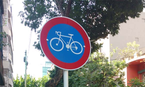 Bicicleterias belgrano online nuñez